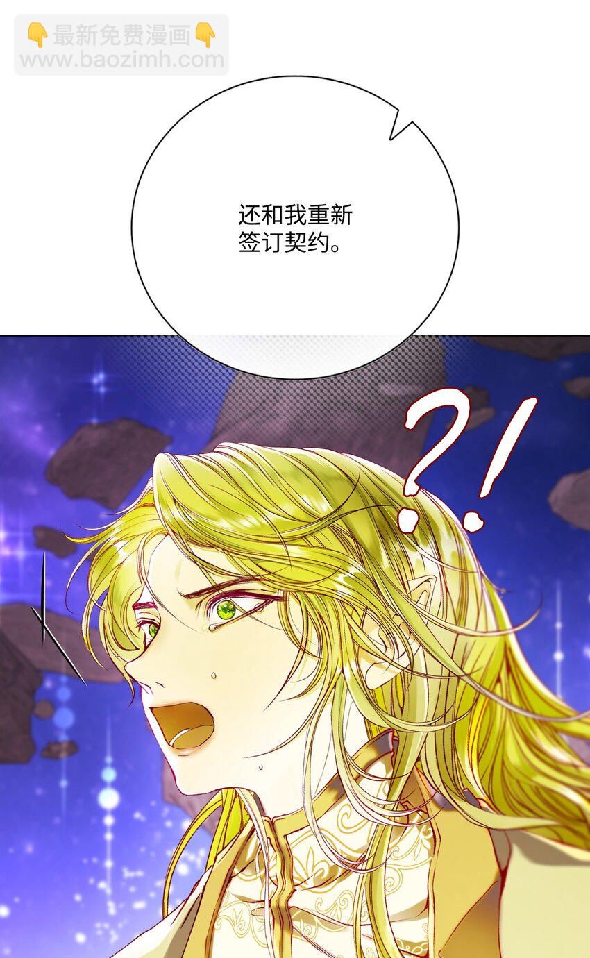 126 释然31
