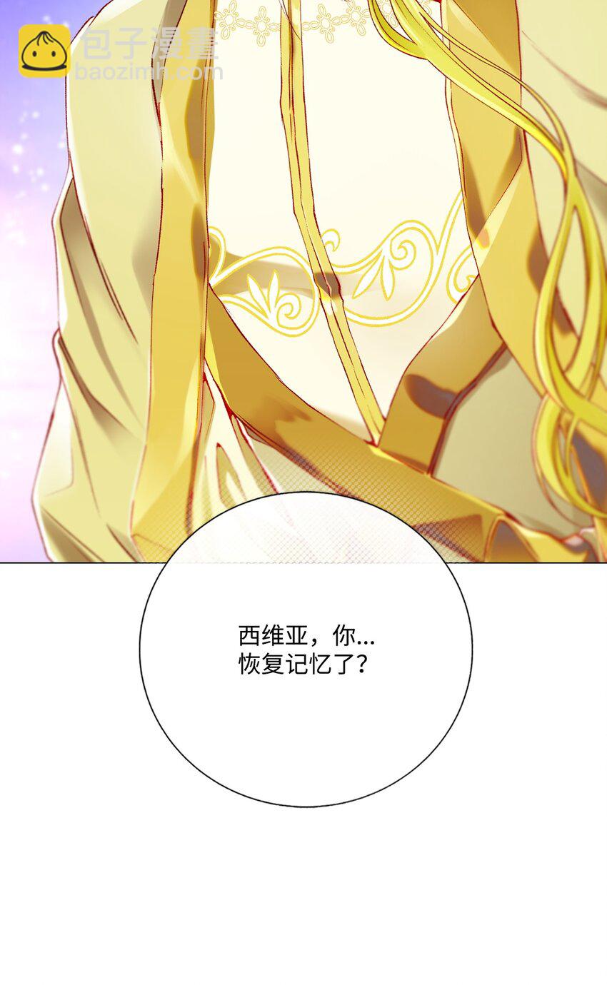 126 释然32