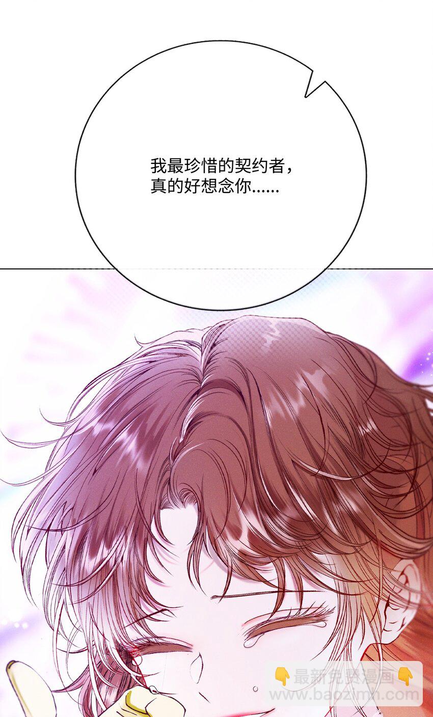 126 释然37