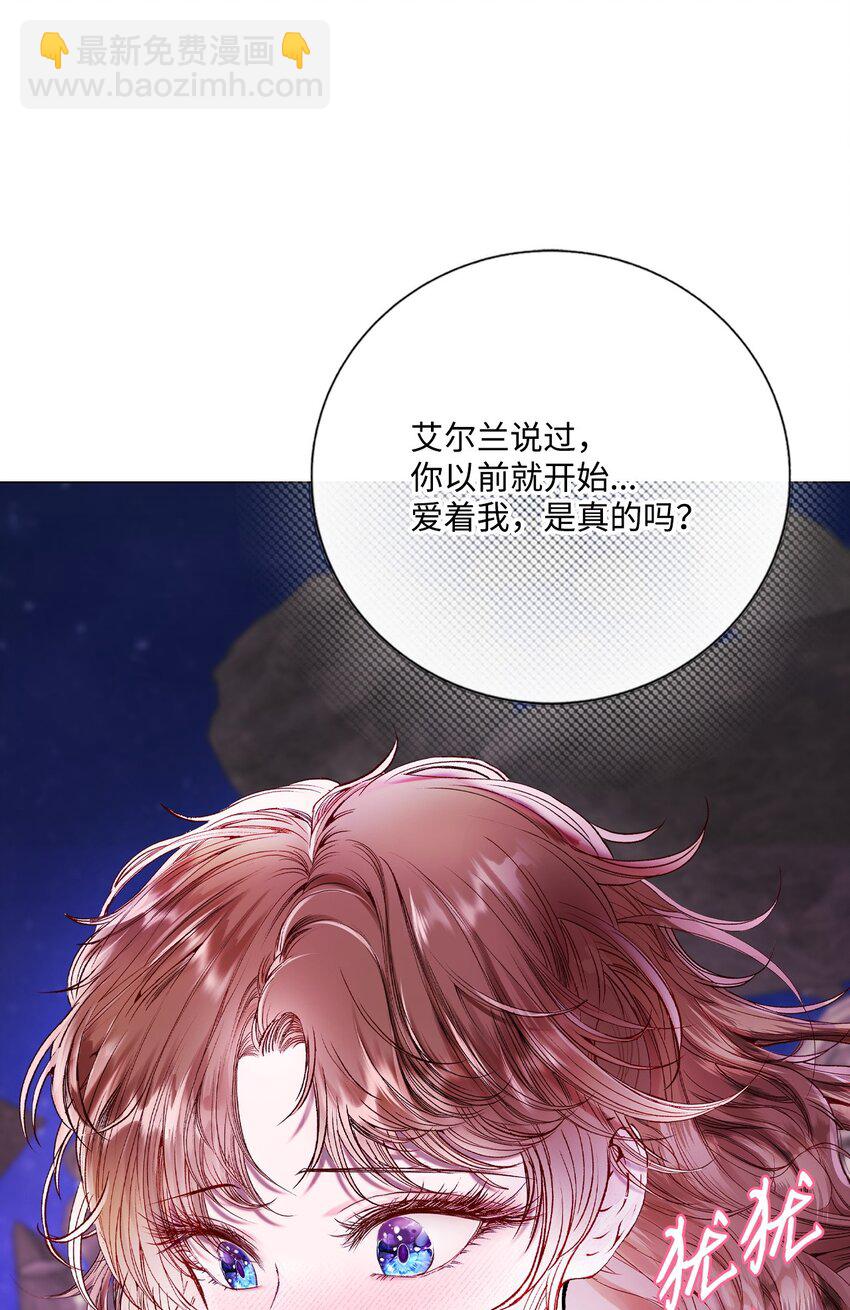 126 释然41
