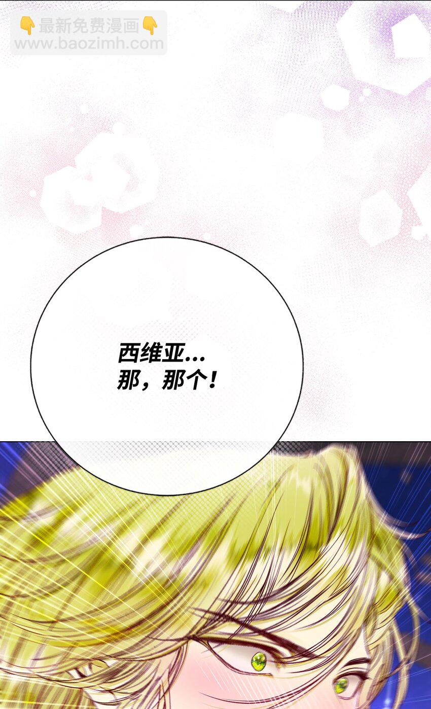 126 释然44