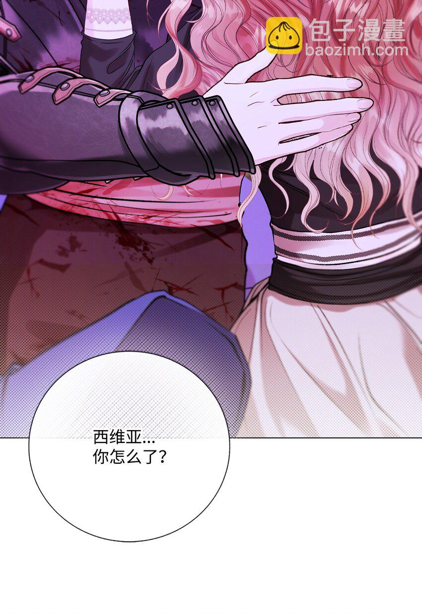 126 释然5