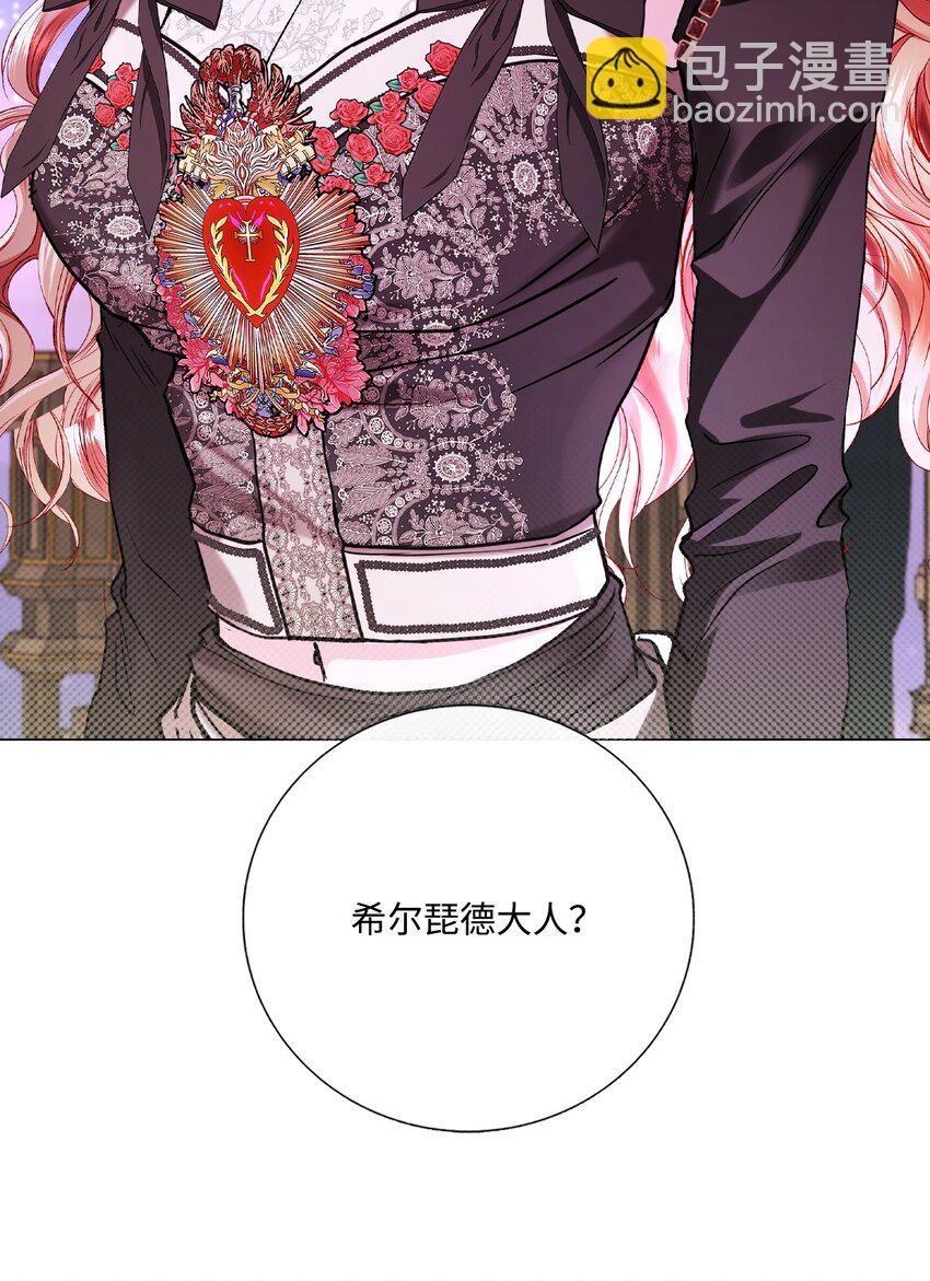 126 释然56