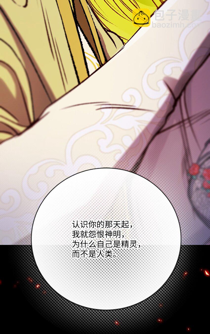 126 释然61