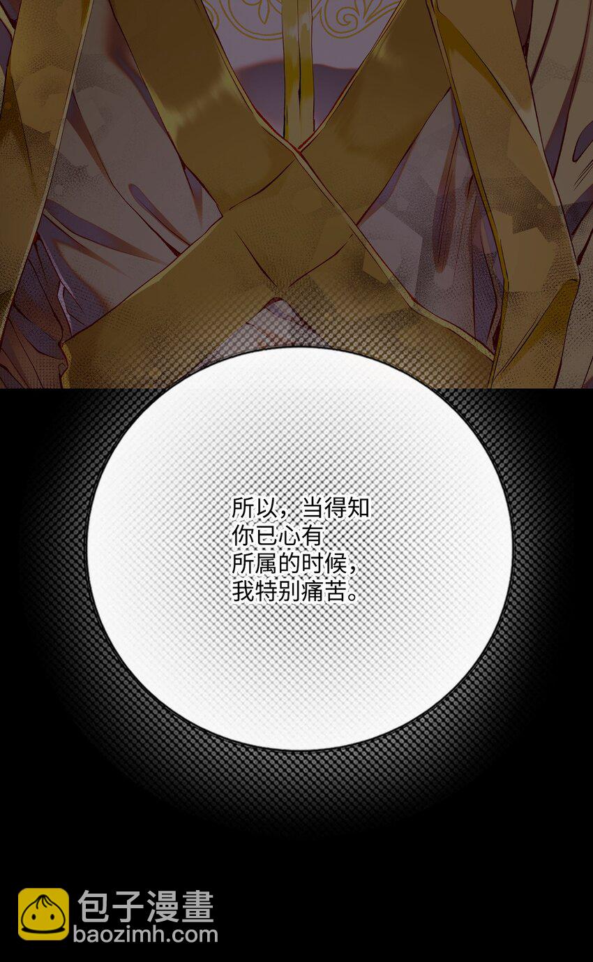 126 释然68