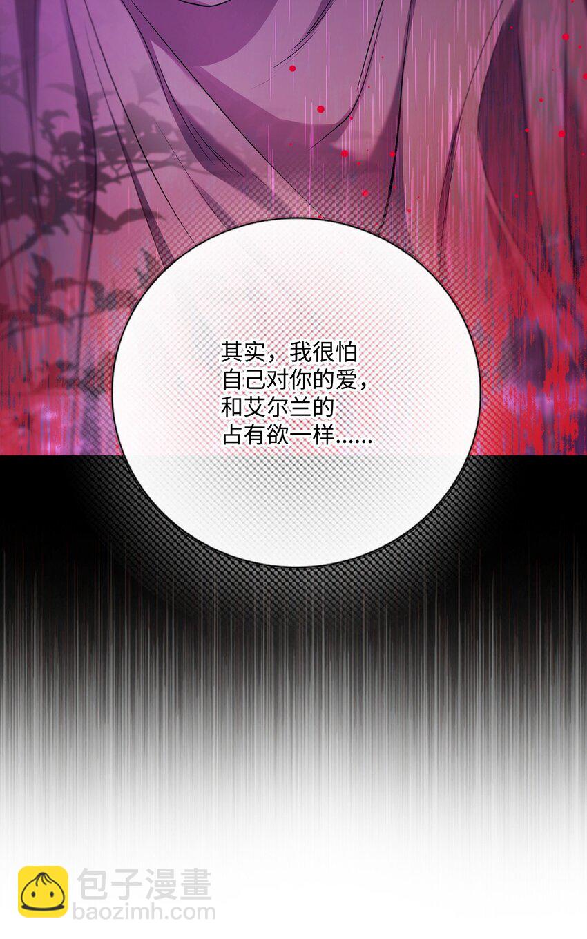 126 释然70