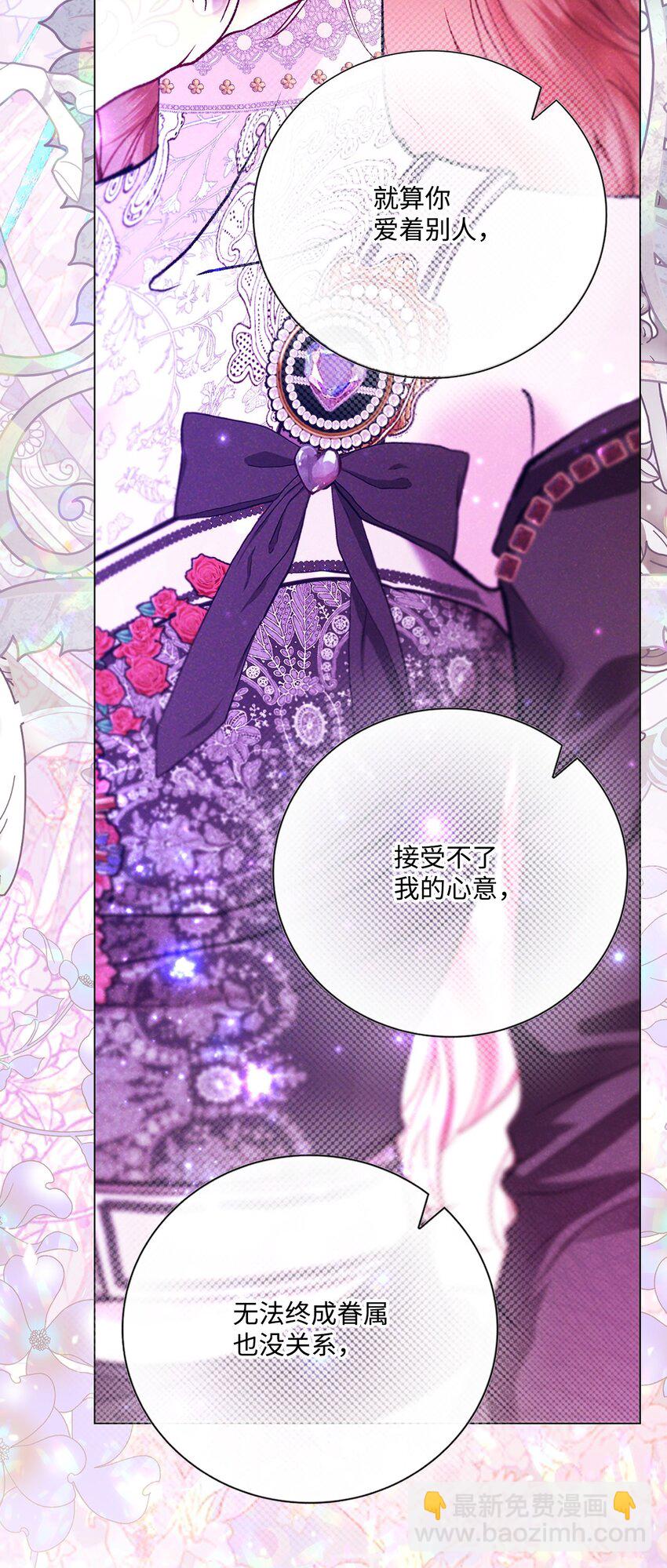 126 释然72