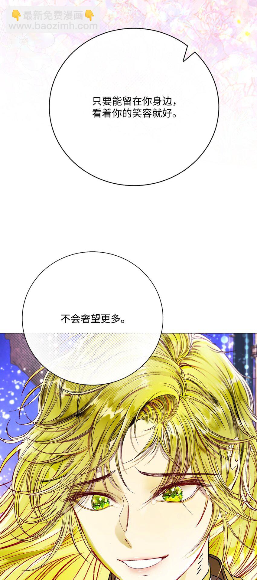 126 释然73