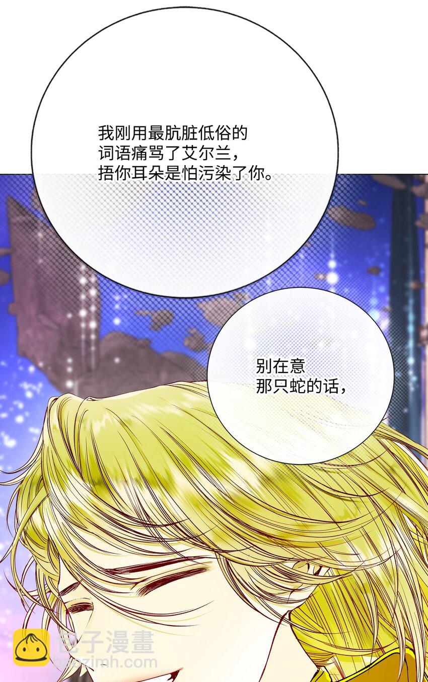 126 释然80