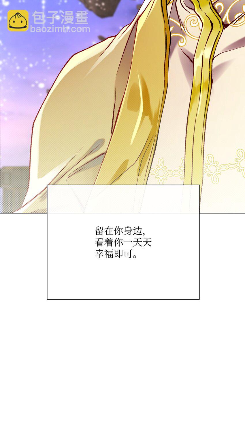 126 释然83