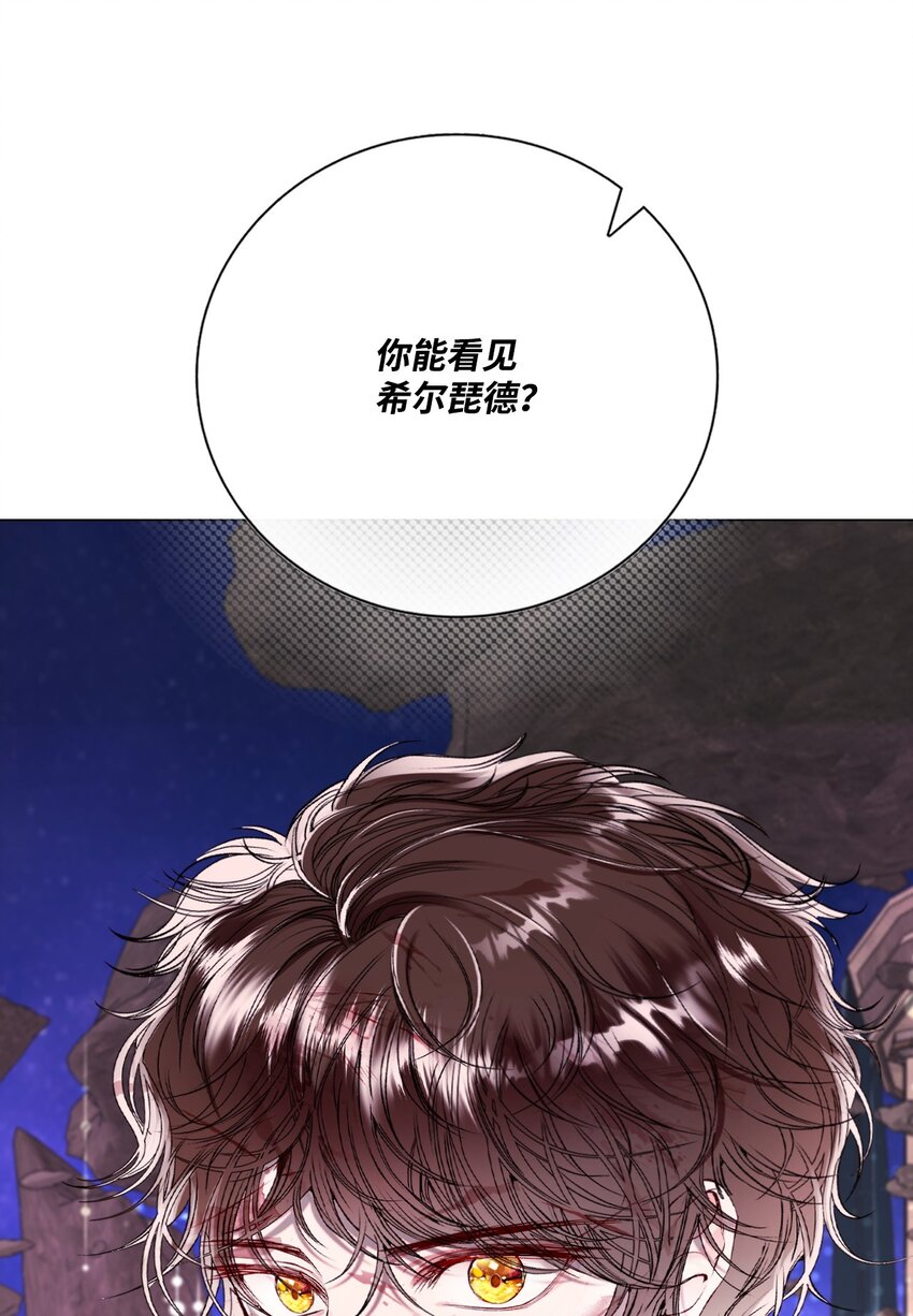 126 释然90