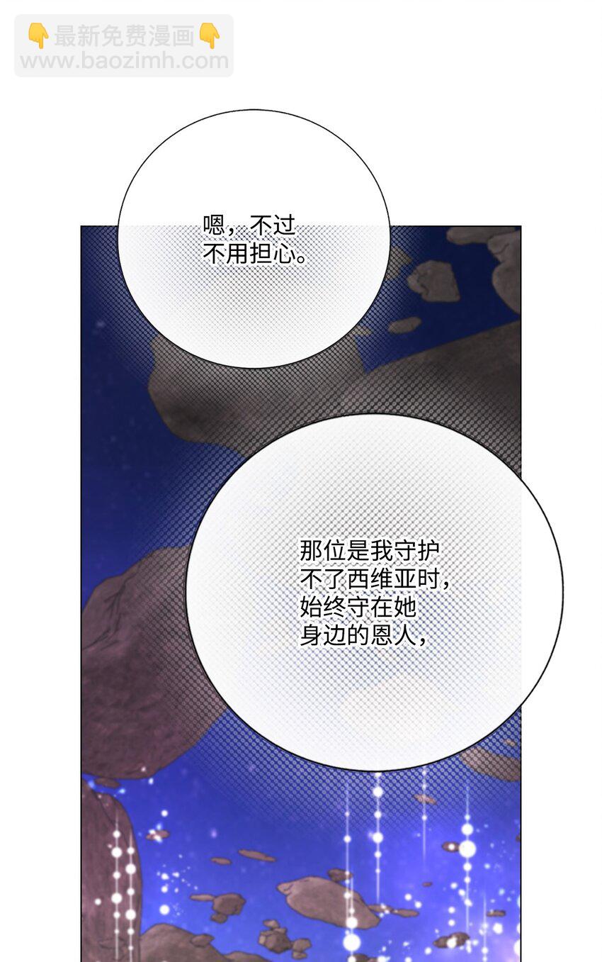 126 释然94