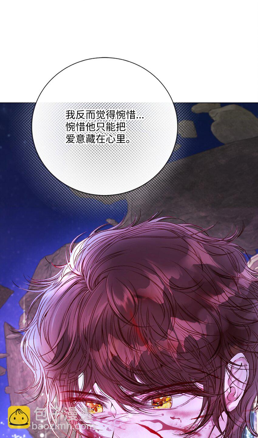 126 释然96