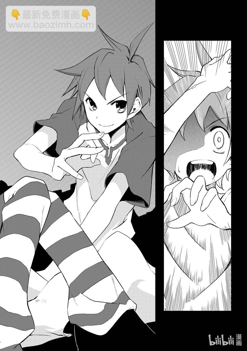 1 梦现4