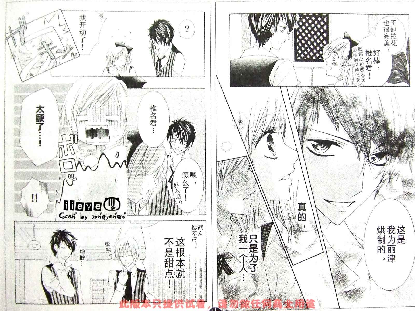 Act_039