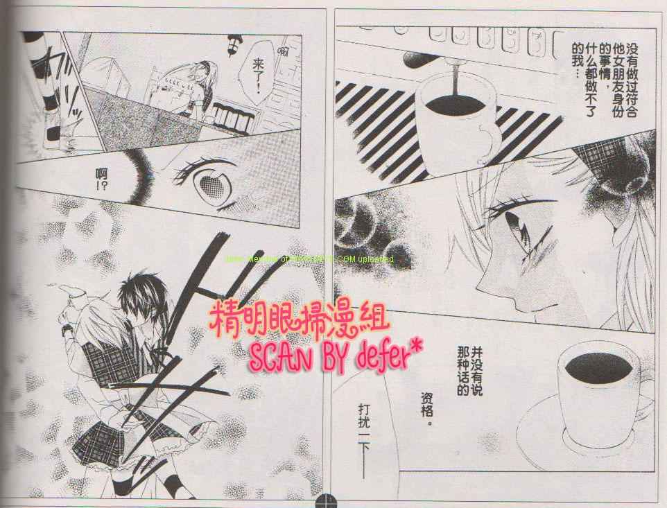 Act_0410