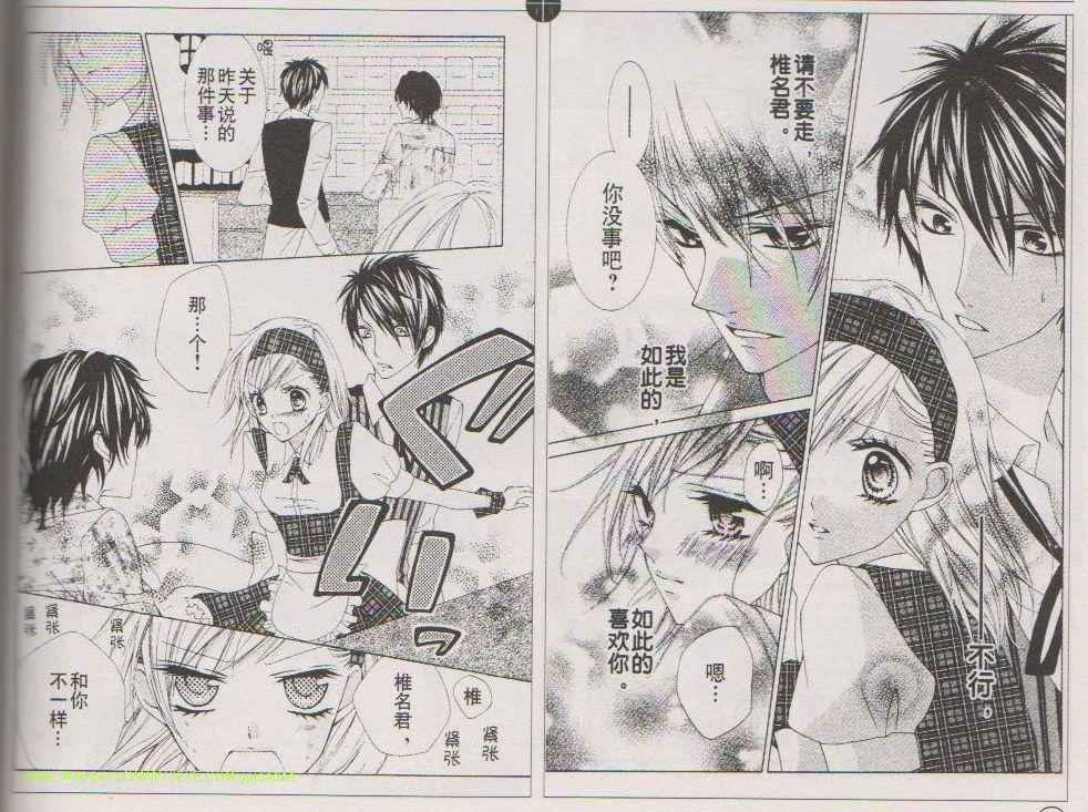 Act_0411