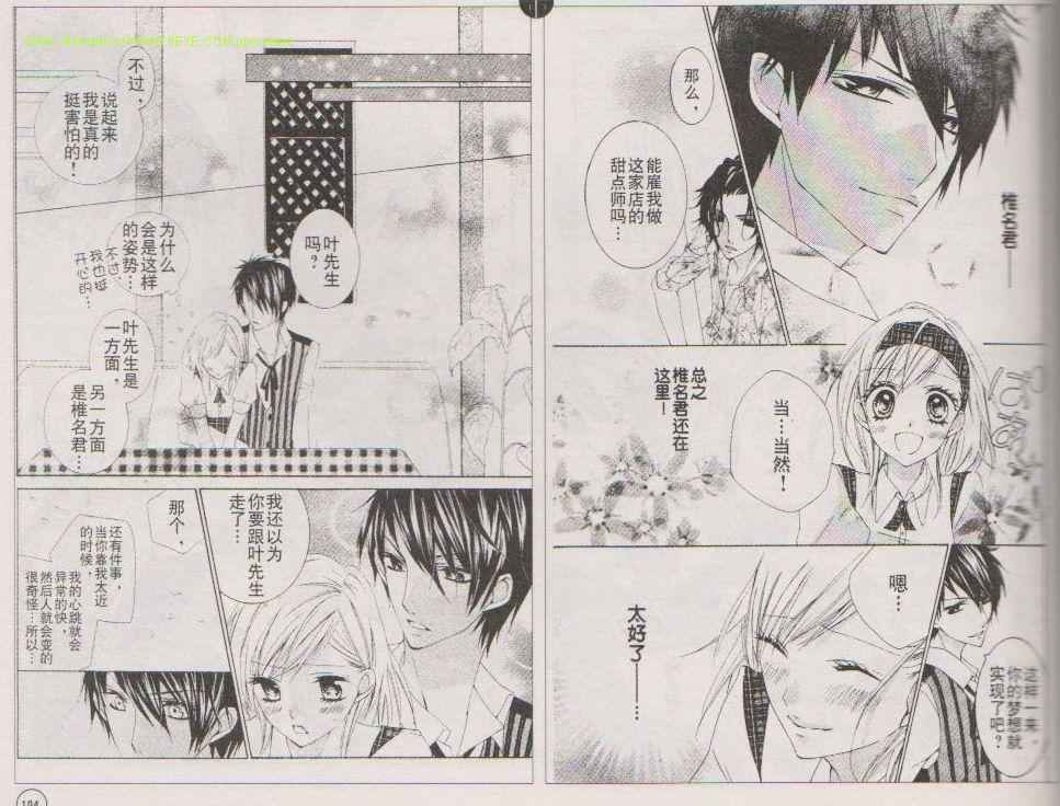 Act_0413