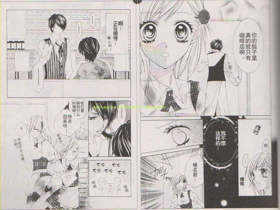 Act_045