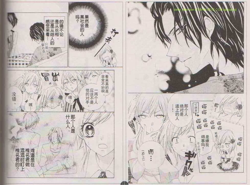 Act_046