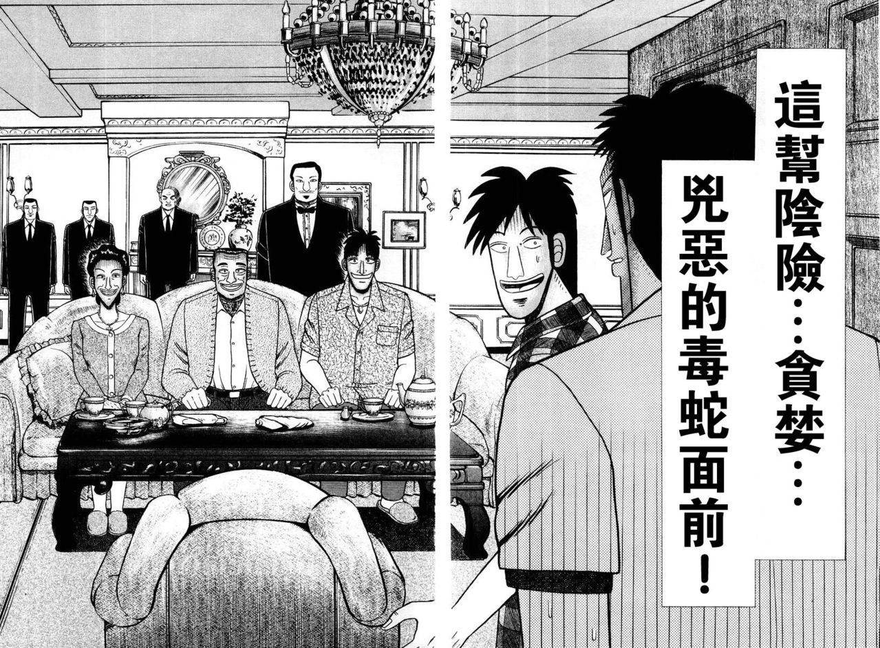 VOL0312