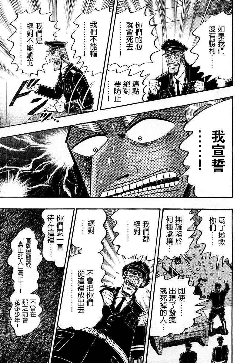 VOL03126