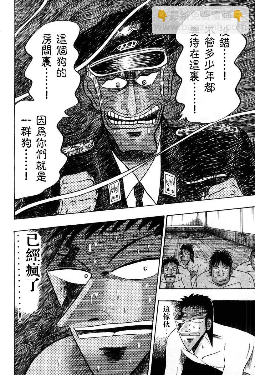 VOL03127
