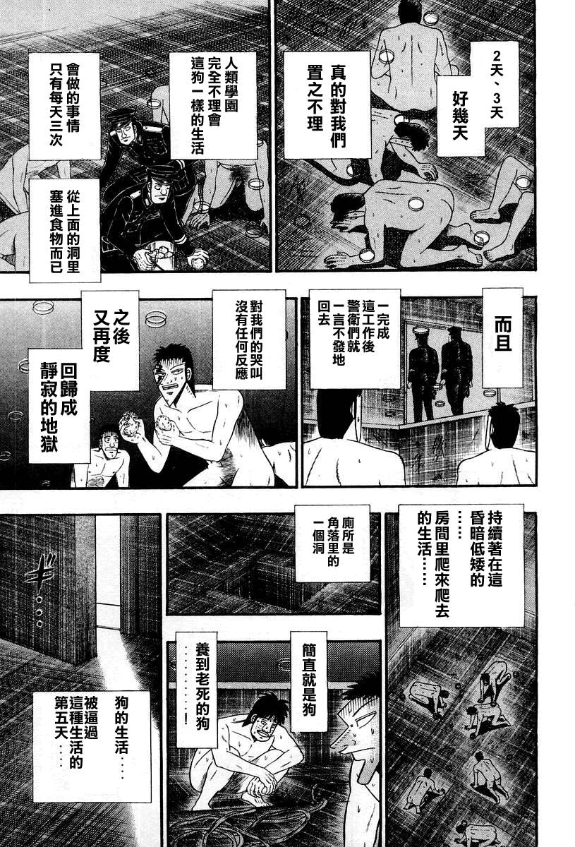 VOL03134
