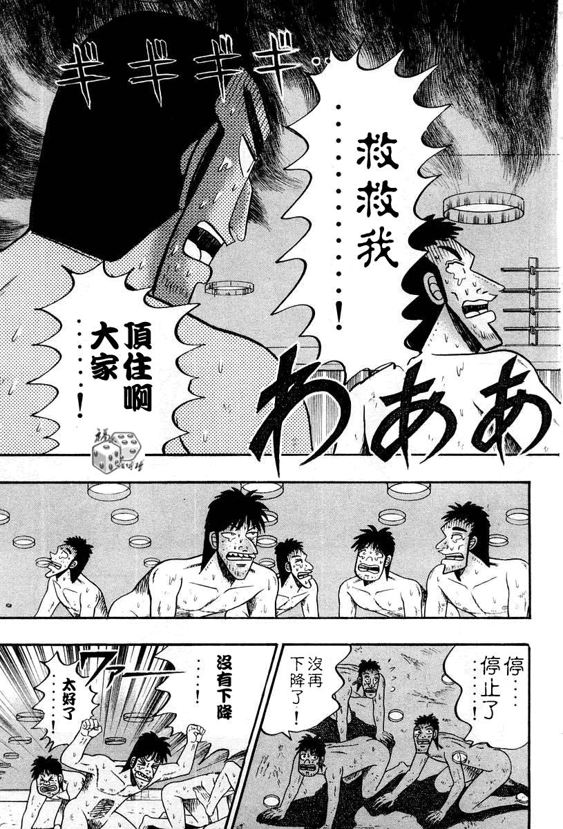 VOL03152