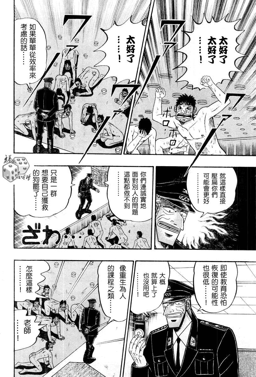 VOL03153