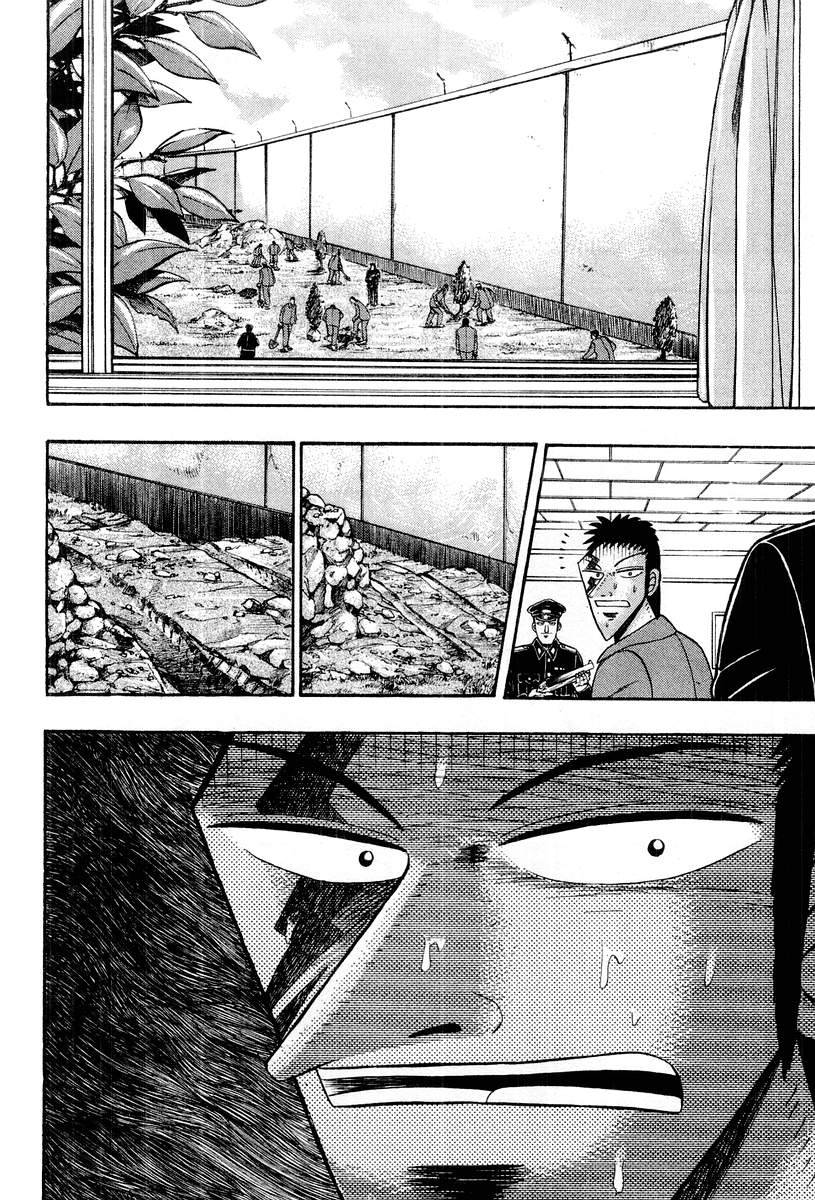 VOL0365