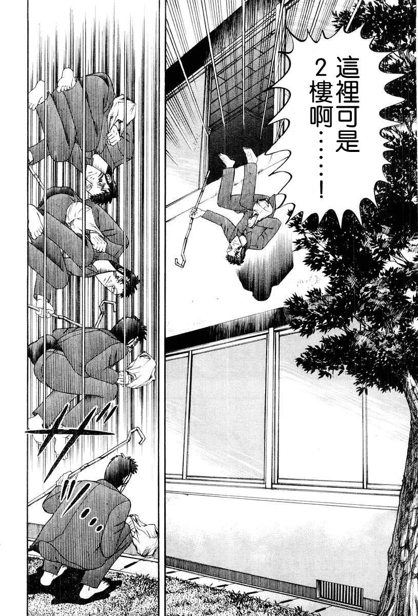 VOL0374