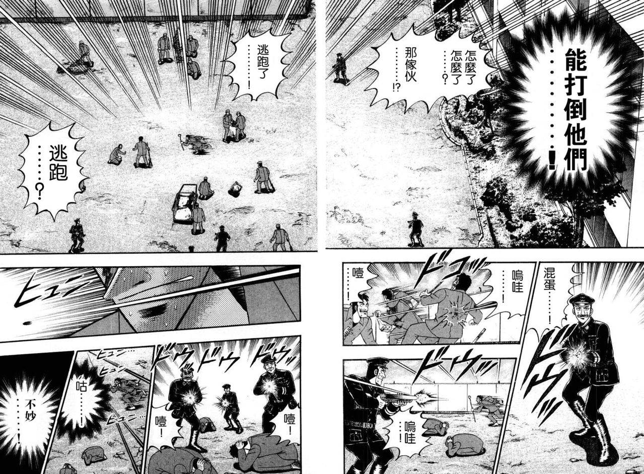 VOL0378