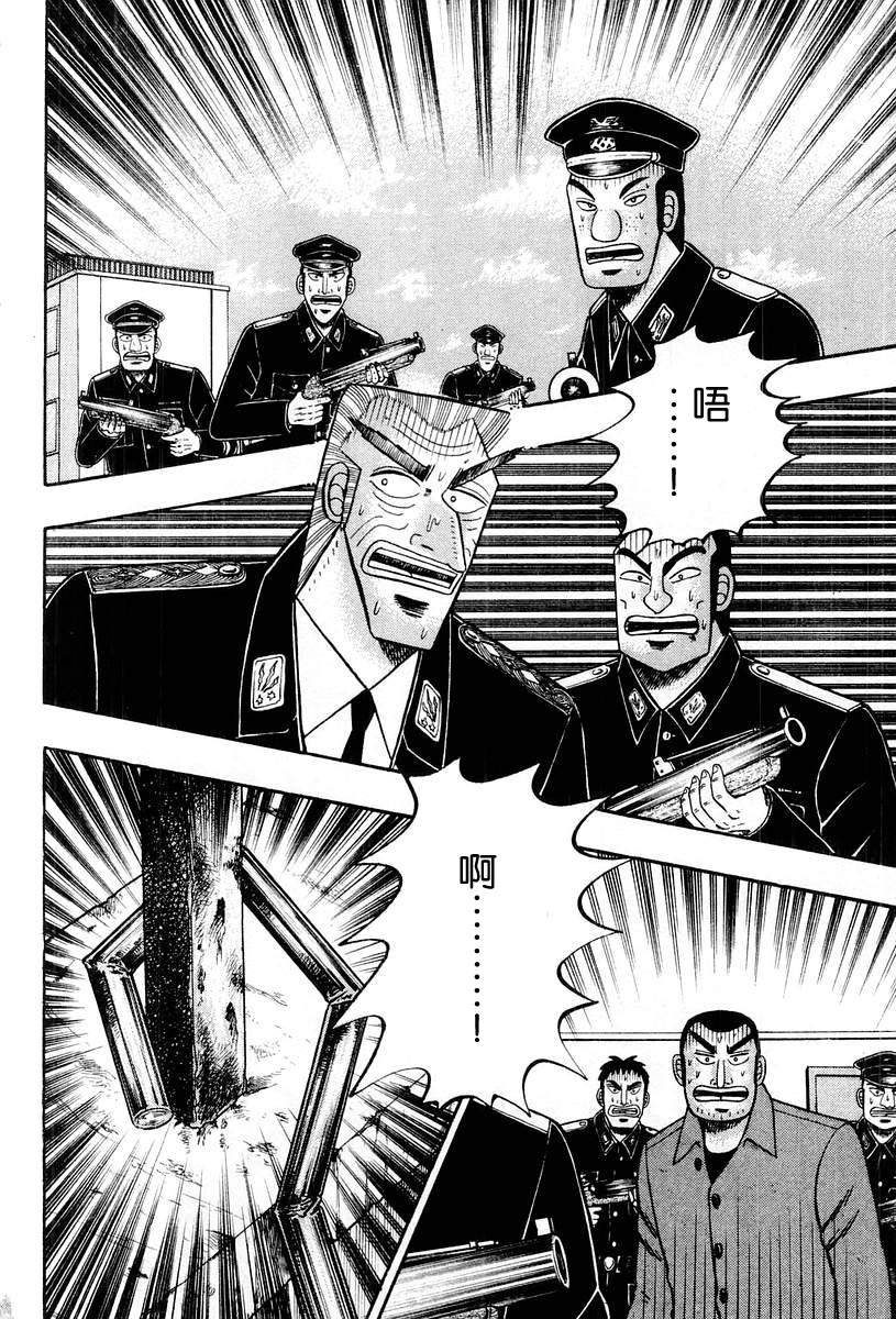 VOL0389