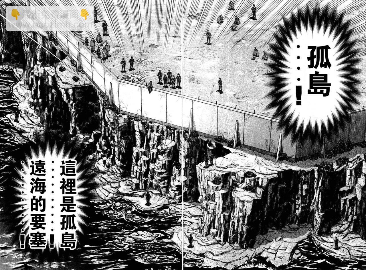VOL0396