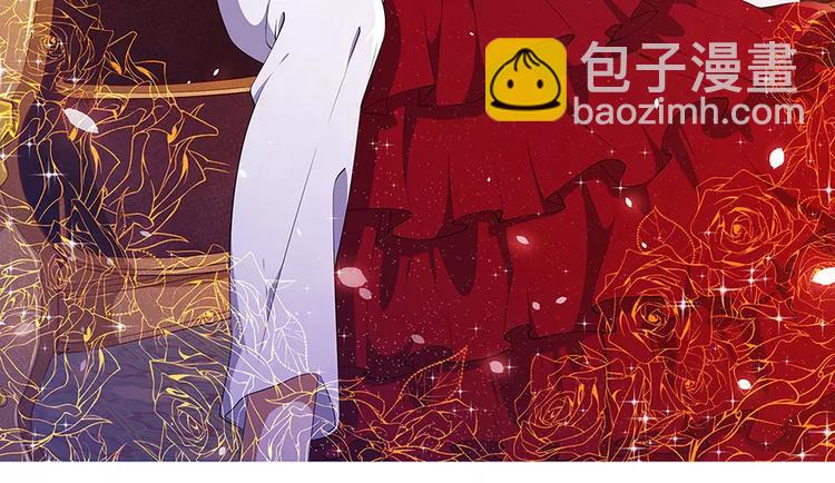 第1话 为什么不是她1