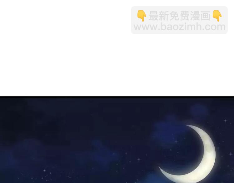 第1话 为什么不是她5
