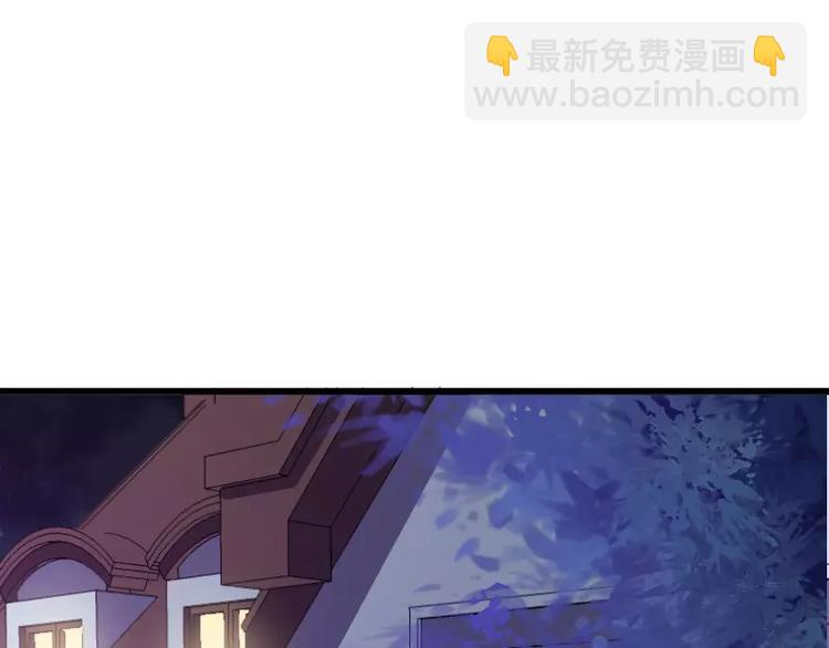 第1话 为什么不是她9