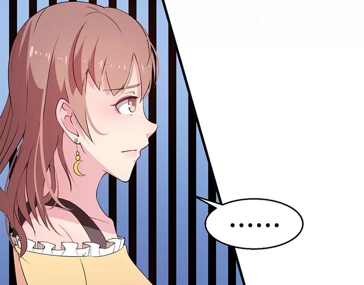 第3话 “宾至如归”（下）12