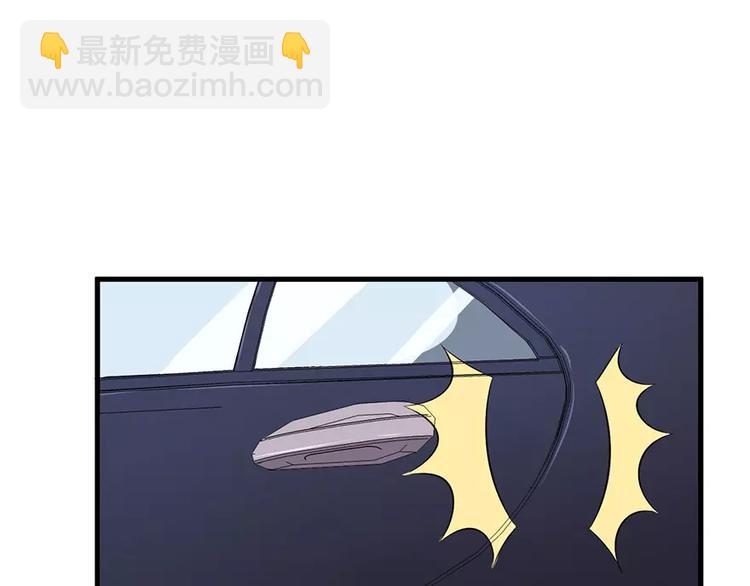 第3话 “宾至如归”（下）14