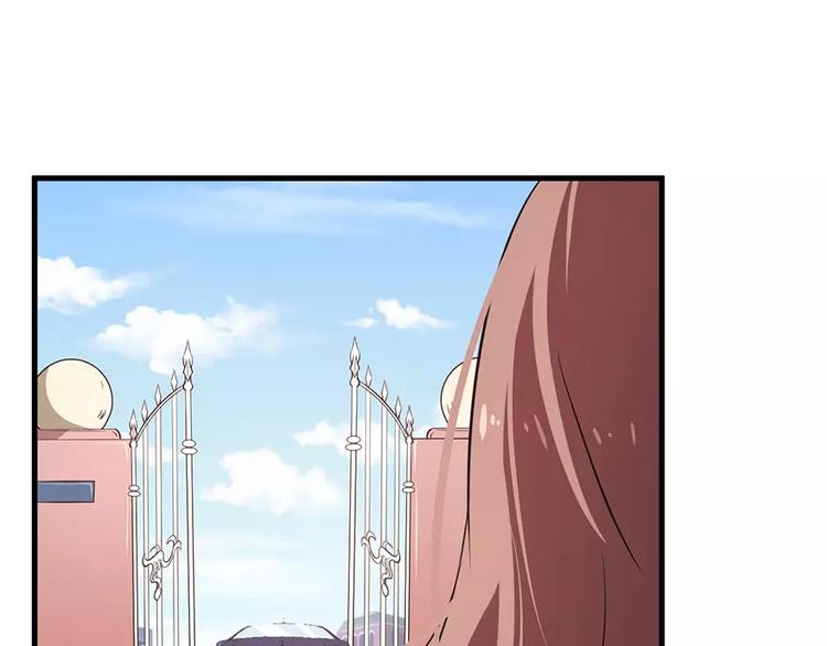 第3话 “宾至如归”（下）16