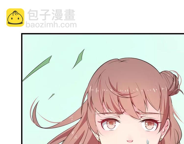 第3话 “宾至如归”（下）18
