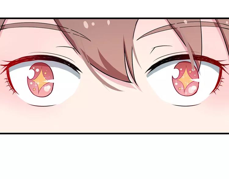 第3话 “宾至如归”（下）37