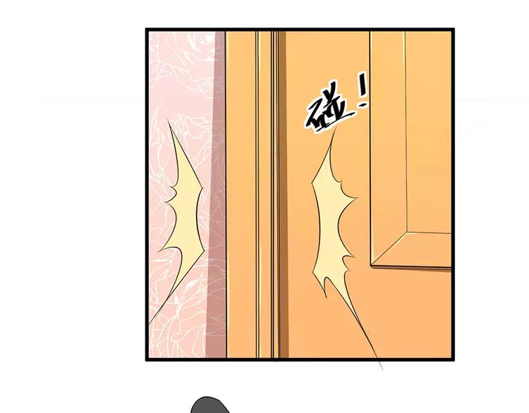 第3话 “宾至如归”（下）44