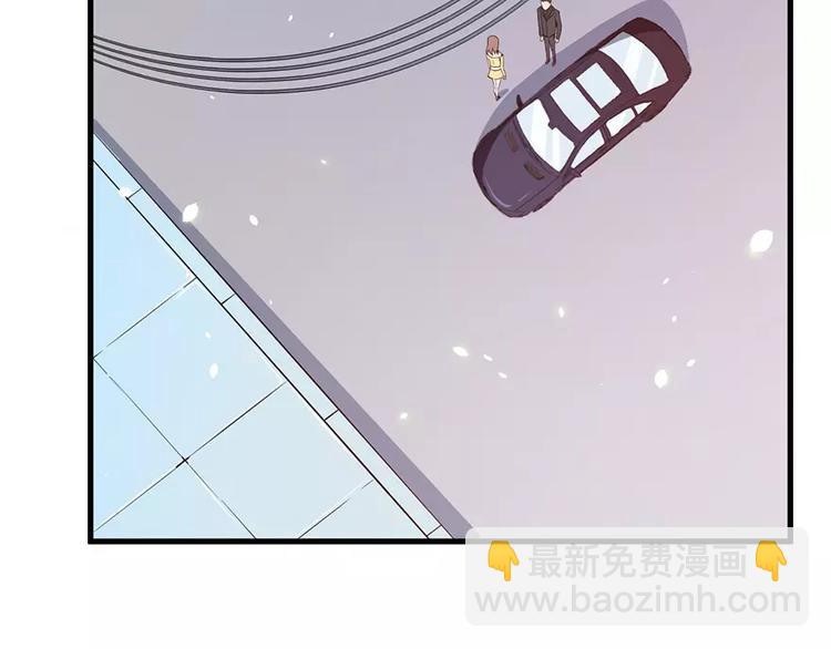 第3话 “宾至如归”（下）6