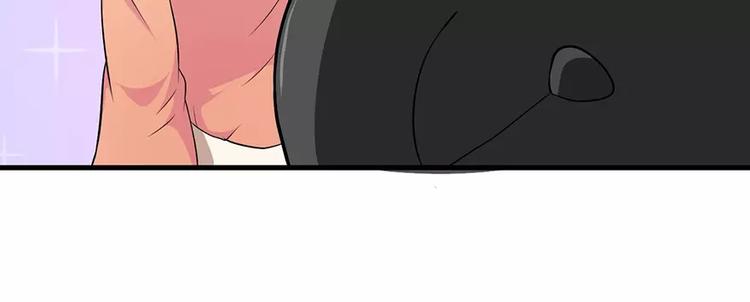 第3话 “宾至如归”（下）81
