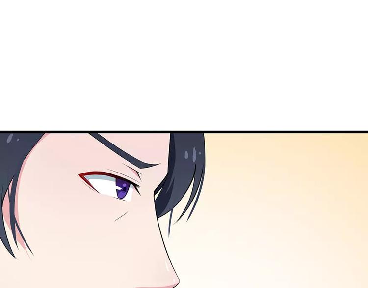 第6话 原来不是她男朋友25