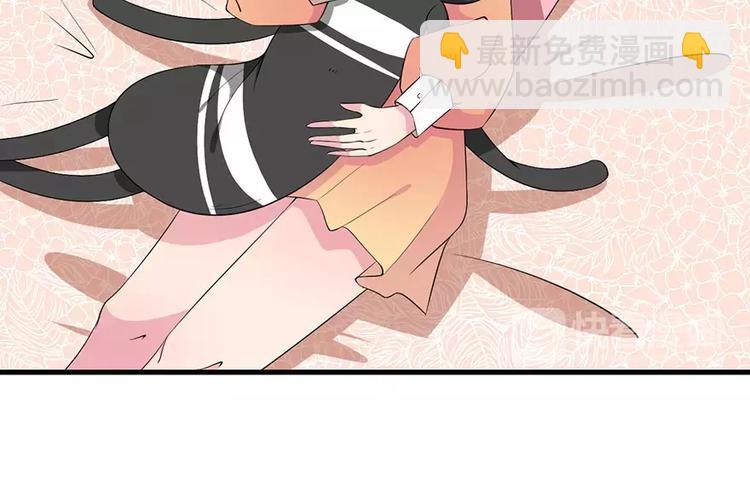 第6话 原来不是她男朋友69