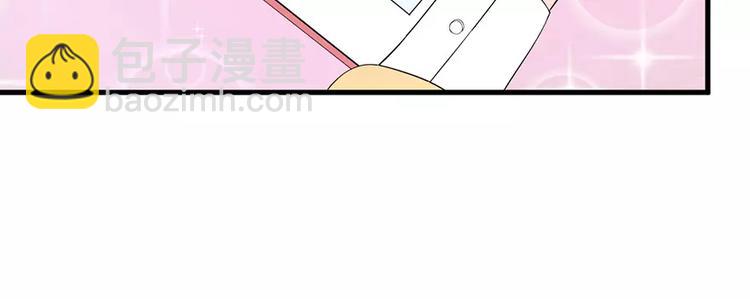 第6话 原来不是她男朋友80