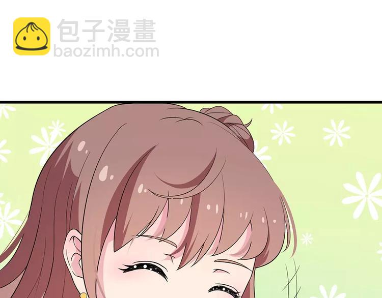 第6话 原来不是她男朋友81